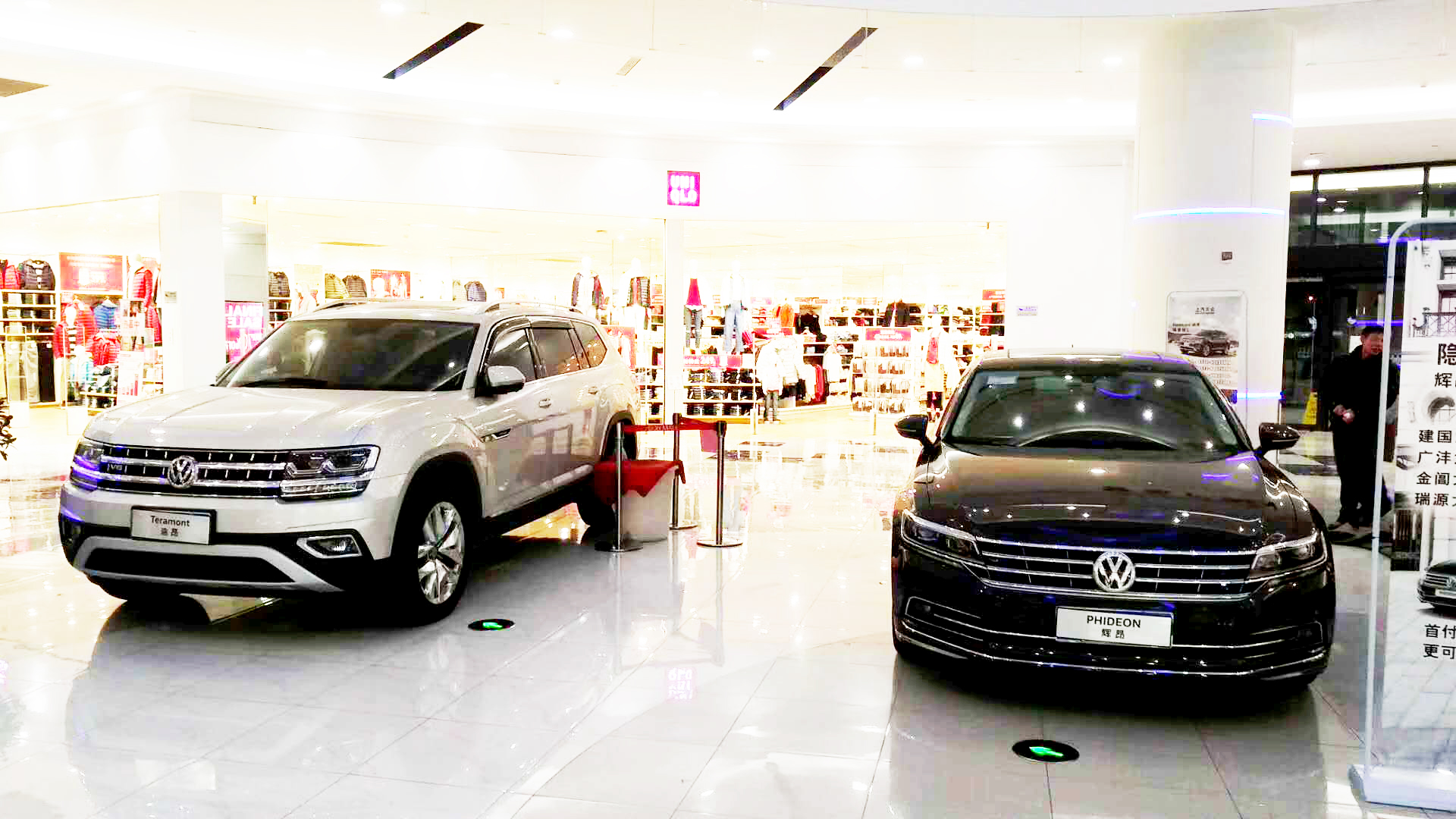 新區(qū)永旺奔馳SMART，上汽大眾，北京汽車新年主題展